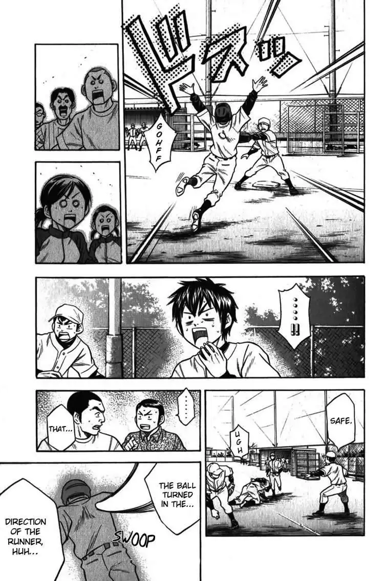 Diamond no Ace Chapter 11 15